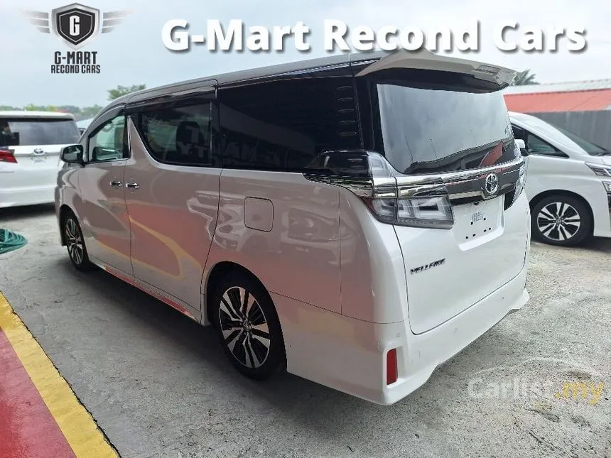 2020 Toyota Vellfire Z G Edition MPV