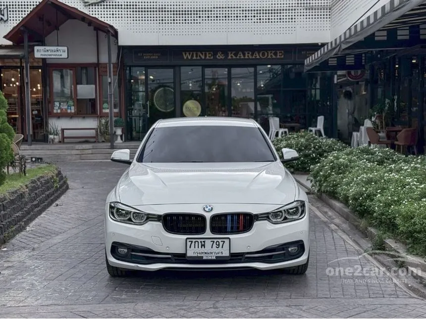 2018 BMW 330e Sport Sedan