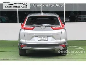 2020 Honda CR-V 2.4 ES SUV