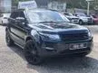 Used 2012/2016 Land Rover Range Rover Evoque 2.0 Si4 Dynamic SUV * LOW MILEAGE * UNDER WARRANTY * REGISTRATION CARD ATTACHED * CAREFULL OWNER