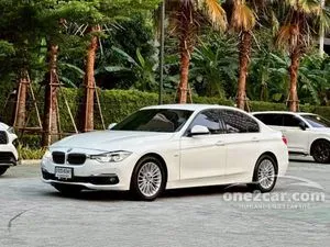 2018 BMW 320i 2.0 Sedan