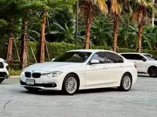 2018 BMW 320i 2.0 F30 (ปี 11-16) Sedan
