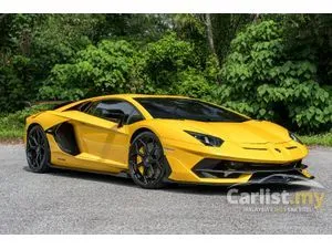 2020 Lamborghini Aventador 6.5 SVJ Coupe