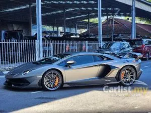 2019 Lamborghini Aventador 6.5 SVJ Coupe