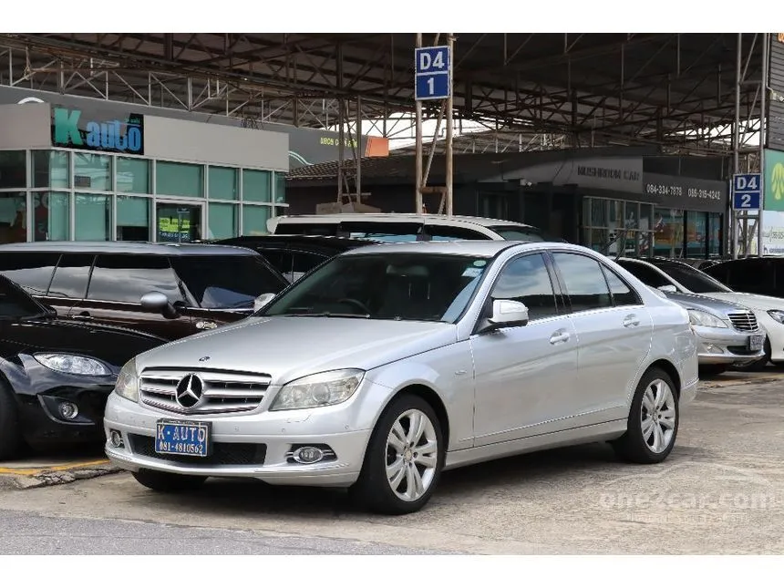 2008 Mercedes-Benz C230 Avantgarde Sedan