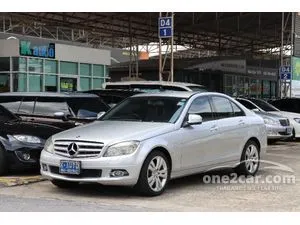 2008 Mercedes-Benz C230 2.5 Avantgarde Sedan