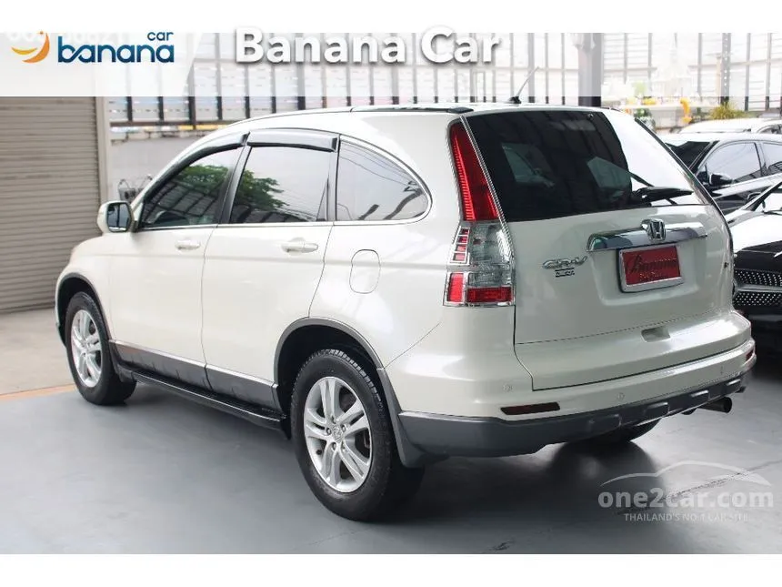 2010 Honda CR-V E SUV