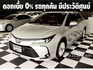 2021 Toyota Corolla Altis 1.8 Hybrid Smart Sedan