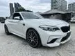 Recon JAPAN PREMIUM UNREG LOW MILEAGE 2020 BMW M2 3.0 Competition Coupe - Cars for sale