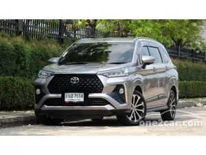 2023 Toyota Veloz 1.5 Premium Wagon