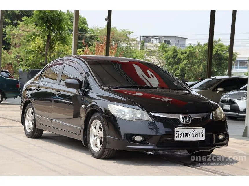2010 Honda CIVIC S Sedan
