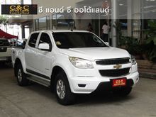 2012 Chevrolet Colorado 2.8 Crew Cab (ปี 11-16) LT Z71 Pickup MT