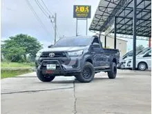 2023 Toyota HILUX REVO 2.4 Single Cab Entry (Cab Chassis) Pickup