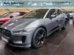 Used 2023 Jaguar I