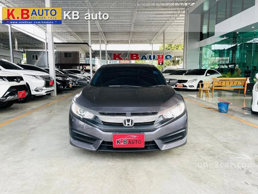 2018 Honda Civic E i-VTEC Sedan