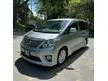 Recon 2014 Toyota Alphard 2.4 G MPV