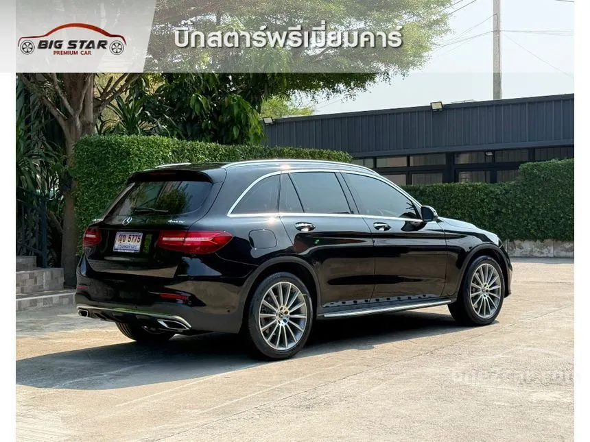 2019 Mercedes-Benz GLC250 d 4MATIC AMG Plus SUV