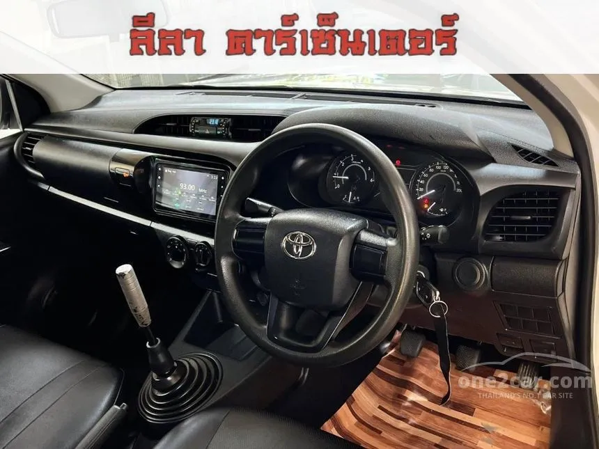 2023 Toyota HILUX REVO Entry Single Cab Pickup