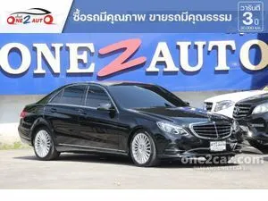2017 Mercedes-Benz E300 2.1 Executive Blue TEC Hybrid Sedan