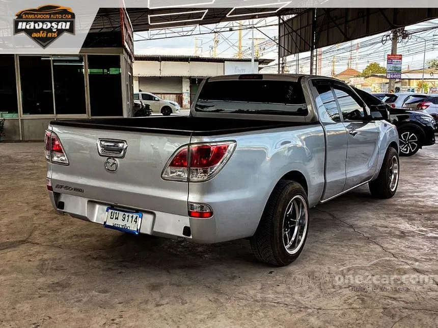 2012 Mazda BT-50 PRO S Freestyle Cab Pickup