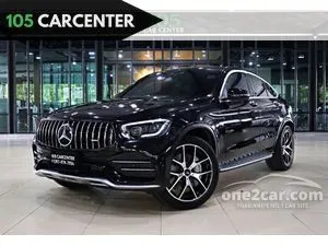 2020 Mercedes-Benz GLC43 3.0 AMG 4MATIC Coupe
