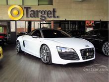 2010 Audi R8 5.2 (ปี 06-15) Spyder 4WD Convertible