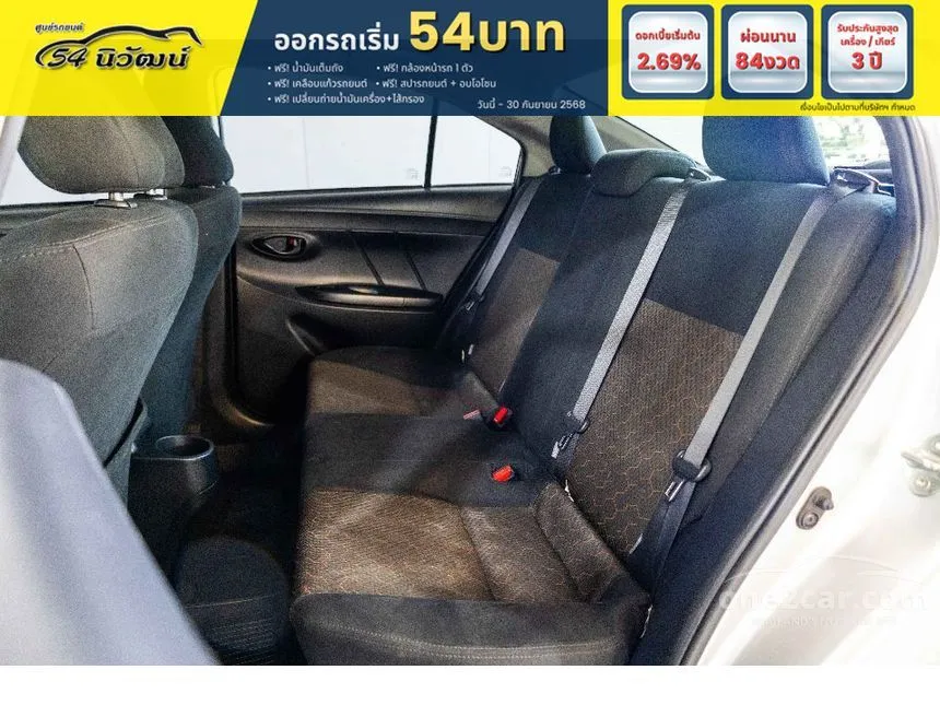 2021 Toyota VIOS Entry Sedan