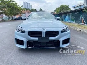 2023 BMW M2 3.0 Pro Package Coupe