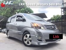 2008 Toyota Alphard 3.0 (A) G 8 seater MPV