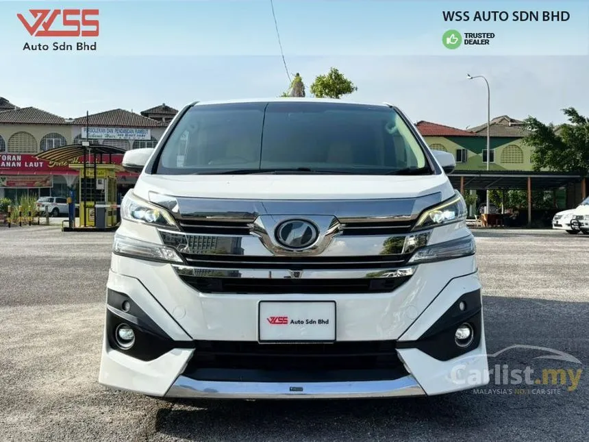 2015 Toyota Vellfire VL MPV