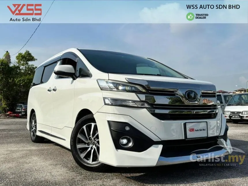 2015 Toyota Vellfire VL MPV