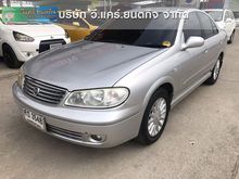 2005 Nissan Sunny 1.8 NEO ท้ายแตงโม (ปี 04-06) Super Neo Sedan AT