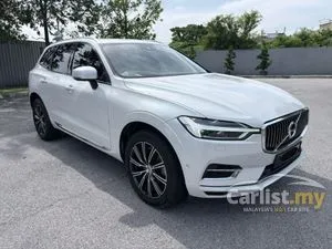 2019 Volvo XC60 2.0 T8 Twin Engine Inscription Plus SUV