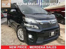2013 Toyota Vellfire 2.4 (A) ZG PILOT SEAT 2 PWR DOOR PWR BOOT MEMORY SEAT PROMOTION