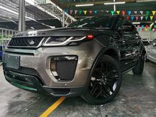 NEW ARRIVAL 2020 ~ 2016 Land Rover Range Rover Evoque 2.0
