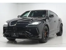 INCOMING STOCK 2023 Lamborghini Urus 4.0 Performante SUV