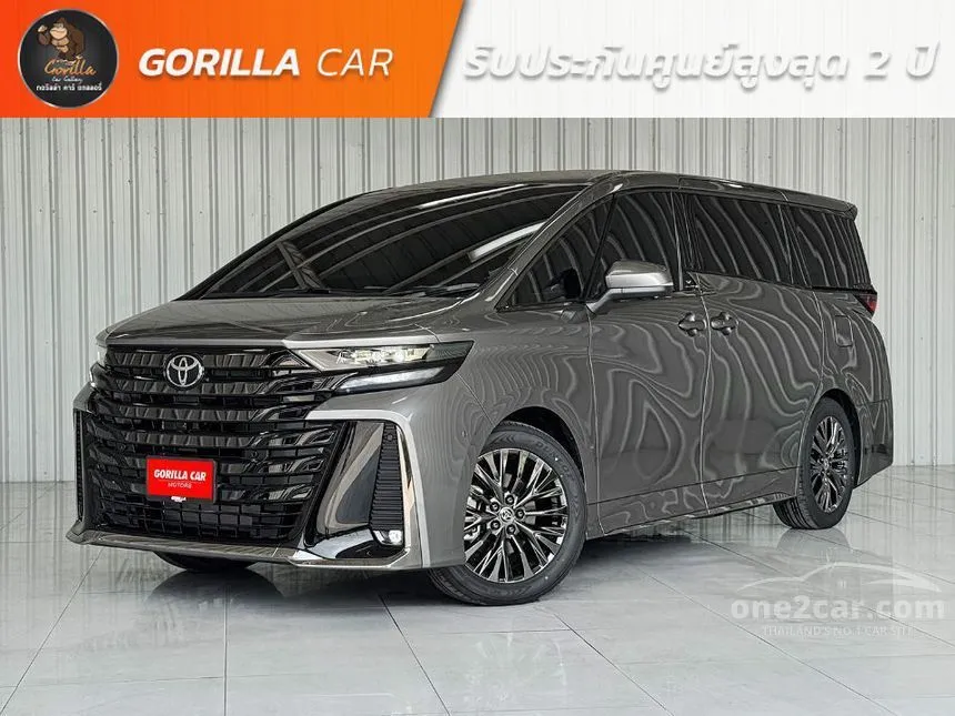 2026 Toyota VELLFIRE HEV Z Premier Van