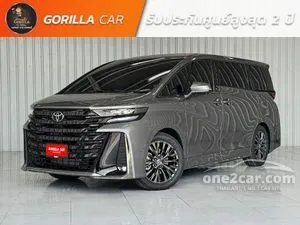 2026 Toyota VELLFIRE 2.5 HEV Z Premier Van