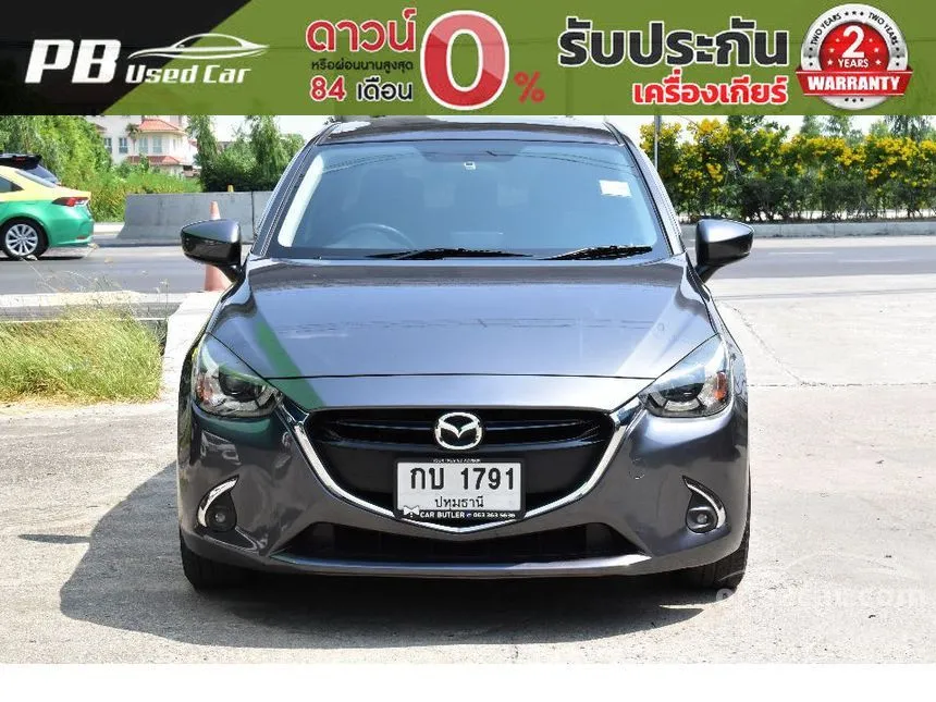 2017 Mazda 2 XD High Connect Sedan