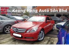 2011 Mercedes-Benz E250 1.8 CGI AVANT-GARDE Coupe (A) REG 2016, JAPAN SPEC, ONE OWNER, LOW MILEAGE DONE 42K KM, FREE 1 YEAR GMR CAR WARRANTY