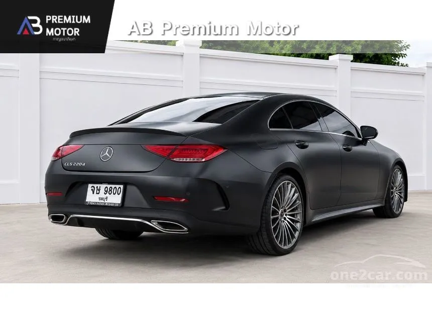 2024 Mercedes-Benz CLS220 d AMG Premium Sedan