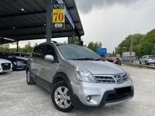 2013 Nissan Livina X-Gear 1.6 Mini MPV Easy Loan No Need Lesen