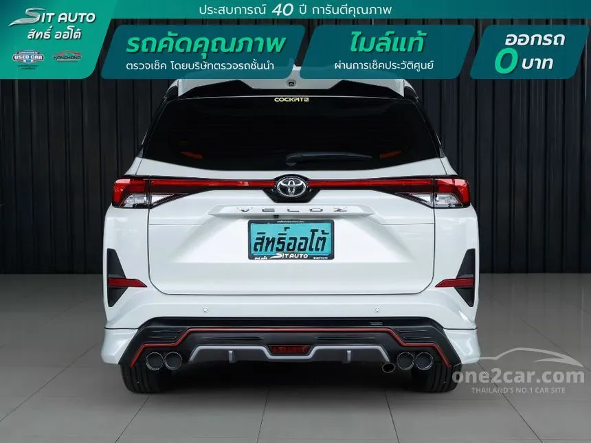2023 Toyota Veloz Smart Wagon