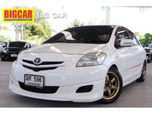 2009 Toyota Vios 1.5 (ปี 07-13) GT Street Sedan AT