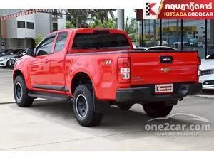 2019 Chevrolet COLORADO 2.5 LT Z71 Flex Cab Pickup