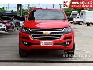 2019 Chevrolet COLORADO 2.5 LT Z71 Flex Cab Pickup