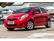 2010 Toyota Yaris 1.5 (ปี 06-13) E Hatchback