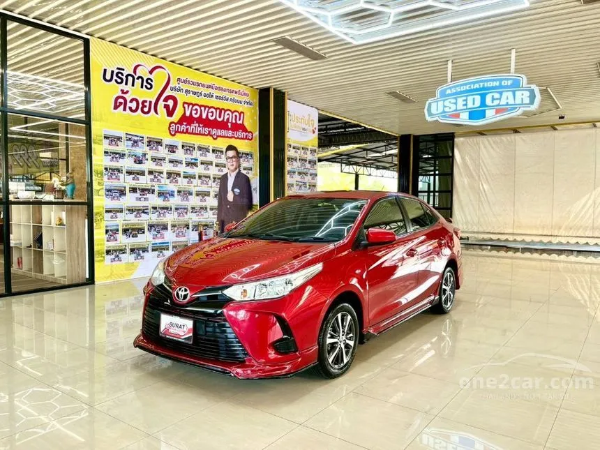 2020 Toyota Yaris Ativ Entry Sedan