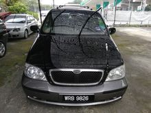 2008 Naza Ria 2.5 GS MPV (A) 1 OWNER GOOD CONDITION INTERIOR GOOD CONDITION NEW TYRE BODY ORIGINAL CONDITION