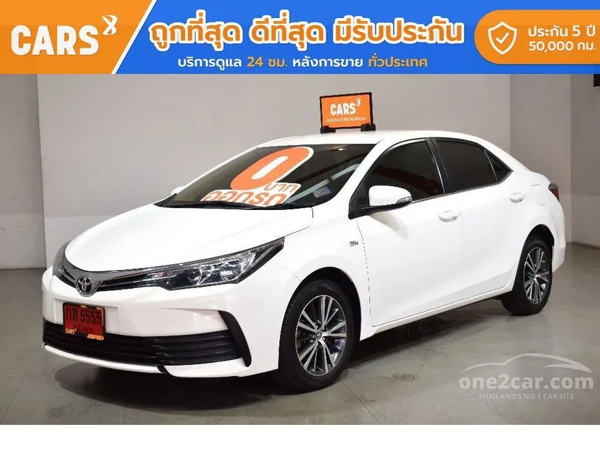 2017 Toyota Corolla Altis E CNG Sedan